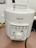 美的（Midea）电压力锅高压电饭煲家用3-10人用一锅双胆多功能大容量一键排气煮饭炖肉不粘内胆高压锅电压力锅 【美的出品华凌品牌】耐磨白玉釜/不粘内胆 4L 实拍图