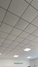 得焺600x600led平板灯办公室6060吊顶扣板灯公司集成吊顶灯天花板灯 38W 4只装--600*600mm白框-更实惠 实拍图