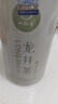 一杯香茶叶绿茶正宗雨前龙井茶200g2026新茶礼盒装送礼自己喝散装茗 实拍图