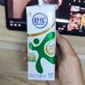 舒化奶零乳糖 低脂牛奶整箱京东自营220m/24盒  企业团购 礼盒装 实拍图