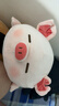名创优品（MINISO）小猪B-BO翅膀款趴毛绒公仔玩具玩偶抱枕娃娃靠枕生日礼物女 实拍图