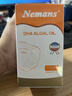纽曼思（原名纽曼斯）Nemans 新西兰进口海藻油DHA90粒装 儿童可食用 实拍图