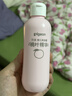 贝亲（Pigeon）桃叶精华 婴儿液体爽身露 四季通用 200ml IA171 实拍图