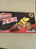 雀巢（Nestle）脆脆鲨威化饼干巧克力味24条446.4g 休闲零食办公室 独立包装 实拍图