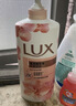 力士（LUX）(LUX)沐浴露 闪亮冰爽 沁爽香氛 爽肤香氛沐浴乳1000g留香 实拍图