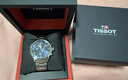 天梭（TISSOT）手表 速驰系列男表 瑞士石英男士钢带腕表运动表生日礼物 实拍图
