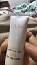 玉兰油（OLAY）全新水光小白瓶50ml美白精华液抗糖提亮护肤品生日礼物送女生 实拍图