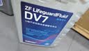 采埃孚（ZF）DV7干式双离合变速箱油/齿轮油 速腾迈腾宝来朗逸高尔夫6/7明锐1L 实拍图
