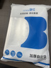 登比自封袋11号28*40cm密封袋10丝透明收纳袋发票封口袋塑封袋包装袋 实拍图
