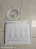 华为路由器全千兆WiFi6+家用无线5G双频穿墙王信号放大器增强器中继器长全屋漏油器 WiFi6【无线1500M+6类千兆网线】 5G双频+手游加速+全千兆网口 实拍图