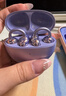 华为FreeClip 耳夹耳机 开放式无线蓝牙耳机 舒适稳固佩戴/长续航 流光紫 实拍图