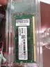 光威（Gloway）8GB DDR3L 1600 笔记本内存条 战将 普条 精选颗粒  CL11 AI电脑配件升级 实拍图