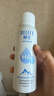 颐莲（RELLET）【张凌赫同款】补水喷雾400ml （300ml+100ml） 实拍图