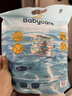 babycare婴儿游泳裤短裤式防水尿不湿XL码6片/包 实拍图