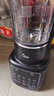 九阳（Joyoung）破壁机1.75L家用全自动豆浆机降噪榨汁料理机五谷杂粮破壁机P366国家补贴 实拍图