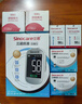 三诺优准血糖仪脱氢酶医用高精准家用检测语音播报爆款 仪器+100试纸 实拍图