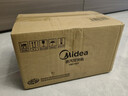 美的（Midea）【新一代吸烫机】吸附式手持挂烫机/电熨斗23g/min大蒸汽家用小型熨烫机除菌除螨YBD15XT 实拍图