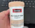 Swisse斯维诗 钙片K2柠檬酸钙 VD 成人中老年人孕妇补钙温和不伤胃150片 实拍图