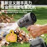 欧莱德电脑吹风机吹雪机锂电暴力涡轮风扇机除尘吹水大功率手持鼓风机 【有刷】飓风级锂电暴风机15节1电 实拍图