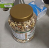 三只松鼠每日坚果纯坚果1.1KG/罐开心果核桃腰果夏威夷果休闲零食团购送礼 实拍图