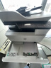 惠普（HP）a3打印机m437n/439/nda a3/a4黑白激光大型办公室 试卷工地商用 打印复印扫描一体机 麒麟/统信 M439nda(黑白24页)自动双面+输稿器 实拍图