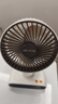 先锋风宝USB小风扇空气循环家用风扇台式电风扇小型轻音节能对流换气扇桌面风扇办公室学生小型电扇D17 实拍图