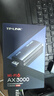 普联（TP-LINK） AX3000 WiFi6千兆usb无线网卡台式机专用 XDN9000免驱版 5G双频 wifi接收器电脑笔记本wifi发射器 实拍图