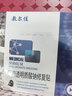 敷尔佳【敷料礼盒】面霜+1黑膜+1白膜+1次抛+小样护肤套装日常送礼礼物 实拍图