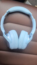 弱水时砂【2025新款】寒武纪头戴式耳机蓝牙无线降噪耳机手机电脑游戏低延迟超长续航送男女友学生 【旗舰版】晴山蓝|IMAX级沉浸声 实拍图