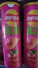 乐事（Lay's）无限薯片 鲜浓番茄味104g 罐装 膨化食品 零食 休闲食品 实拍图