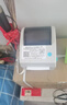 芯烨（Xprinter）全自动布纸挽联飘带打印机花店鲜花圈白事手机无线蓝牙白色 一：纸挽联打印机 实拍图