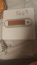 欧克森（OUKESEN）【开工大吉】全自动双向喷水擦窗机器人家用遥控电动高空高层清洁擦洗玻璃神器擦窗户机器人 【顶配】W66UltraPlus八喷水旋净边刷+送收纳箱 实拍图