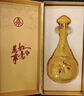 五粮液股份618 万事如意天和运新包装 纯粮白酒 52度500ml*2瓶 送礼佳品 实拍图