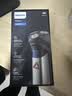 飞利浦电动剃须刀旋风3系PRO刮胡刀 风驰切剃6D浮动刀头 生日礼物送男生男友老公父亲 实拍图