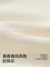 巴拉巴拉童装儿童外套男童女童宝宝2026新款春装棒球服撞色插肩袖衣服萌趣 实拍图