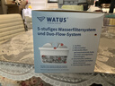 WATUS德国原装进口滤芯适配Brita碧然德过滤水壶净水器 多效滤芯 12枚装 可滤水80L 实拍图