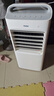海尔（Haier） 空调扇制冷风扇加湿净化除菌空气除菌冷风机遥控冷气扇塔扇无叶风扇家用水冷移动小空调 【四档强劲冷风】升级遥控款HFL-G6001R 实拍图