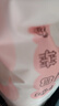 全棉时代奈丝宝宝纸尿裤S码56片 新生儿婴儿 尿不湿纯棉夏季超薄透气 实拍图