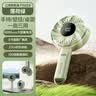 艾美特（AIRMATE）小风扇手持风扇桌面办公室安静轻音家用便携式迷你充电芭蕉扇节能户外小型超长续航电扇FREE8 实拍图