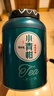福东顺 茶叶 小青柑普洱茶生晒青柑普洱熟茶礼盒500g自己喝送礼 实拍图