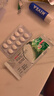 奥可安 2盒装 甲硝唑口颊片 3mg*20片*2盒 牙龈炎 牙周炎 冠周炎 口腔溃疡 实拍图