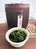 音朗 乌龙茶叶安溪铁观音500g2026新茶兰香耐泡茶叶礼盒送长辈老丈人 实拍图
