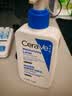 适乐肤（CeraVe）C乳236ml（男士女士生日礼物保湿补水乳液身体乳面霜张凌赫同款） 实拍图