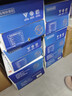 纳兰上游巴马水源天然弱碱性泉水330ml*24瓶装长寿乡上游小分子整箱饮用水 实拍图