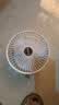 伸缩折叠小风扇家用静音充电型办公台式USB桌面宿舍大风力无线夏台面落地两用折叠电风扇 象牙白【充电款】3档调节-超静音设计 实拍图