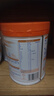 雀巢（Nestle）【能恩4升级款】能恩耀高高儿童配方奶粉3-7岁适用700g*1罐A2蛋白 实拍图