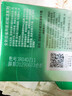 百雀羚肌初赋活菁华霜50g护肤抗皱提拉紧致保湿淡纹品质国货母亲节礼物 实拍图