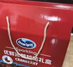 优鲜沛（Ocean Spray）蔓越莓果干果汁礼盒装 蜜饯果干休闲零食大礼包1.099kg 实拍图