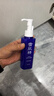 雪肌精（SEKKISEI）柔净洗颜乳140ml 温和清洁不紧绷男女日本面奶洁面 实拍图