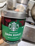 星巴克（Starbucks）0糖低脂精品速溶黑咖啡深烘90g 100%阿拉比卡豆即冲美式 实拍图
